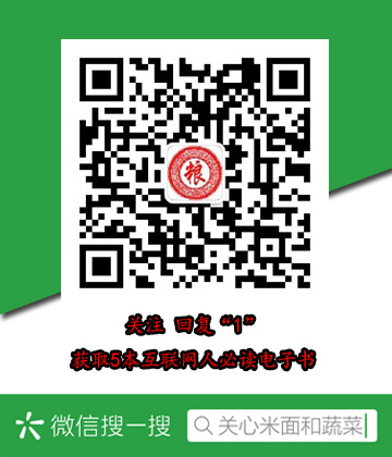做梦梦到捡到金项链